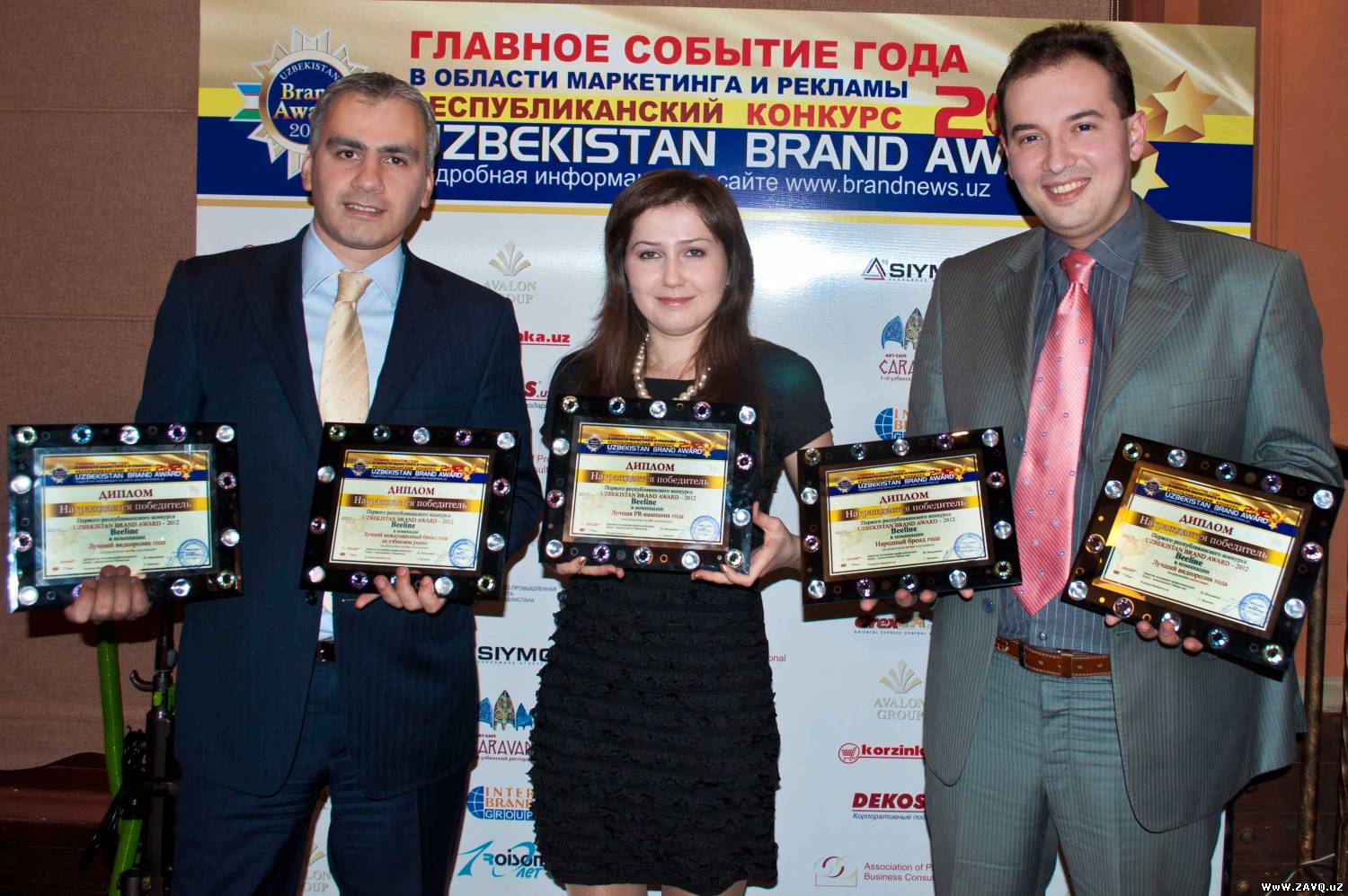 «Билайн» признан Народным брендом Узбекистана